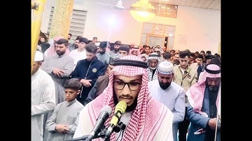 صلاة العشاء || ما تيسر من سورة القيامة || ليلة ٢٤ رمضان ١٤٤٦ هـ || د.محمد عماد العيثاوي