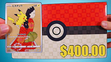 This $400 Pokemon Box has the COOLEST PROMO CARD!