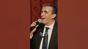 Rachid Gholam الفنان رشيد غلام أيها المشتاق لا تنم Rachid Gholam Status اغاني رشيد غلام 