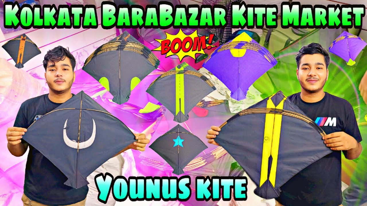 Kolkata BaraBazar Kite Market 💥 Affordable Bareilly kites & Manjha Huge Stock Available