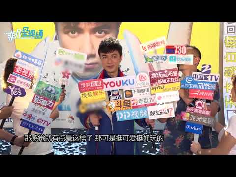 【2年前】福利！古巨基紅館秀加場 精心打造香港站特別版