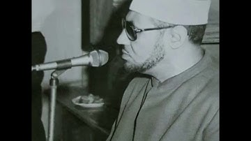 قالت يا أيها الملأ أفتوني في أمري ما كنت قاطعة أمرا حتى تشهدون - تلاوة هادئة سورة النمل لمحمد عمران