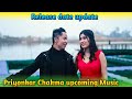 Tewre ninei mizoram chakma upcoming song realise date update