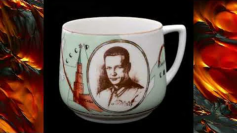 ДОРОГАЯ ПОСУДА СССР