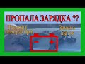 Пропала зарядка. Ремонт генератора, замена щеток прозвон обмоток ваз 2114