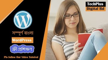 Wordpress Bangla Tutorial Free Basic course promotional video 2020 *easy & simple*