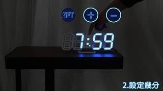 工業風立體LED數字電子鐘 3D時鐘