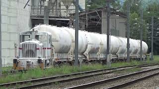 Renfe y Captrain 12, 23 y 24 agosto 2022