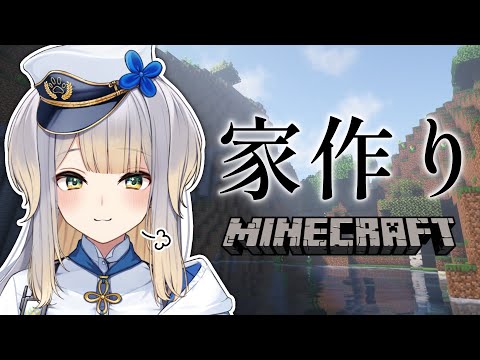 video thumb
