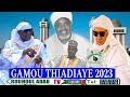 Gamou jamma hammadouna thiadiaye anim par serigne dhara mbaye niass