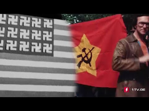 #დოსიე „დიდების ათწლეული, 68 წლის გაზაფხული“ -  ნაწილი მეორე -„აფეთქება“