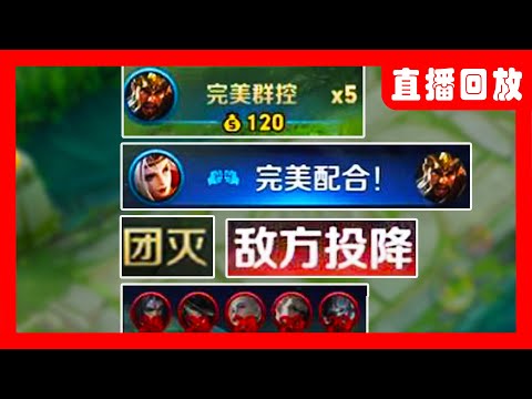 技术驱动马蹄