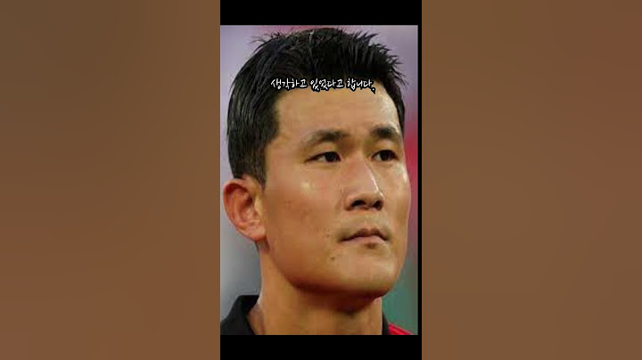 김민재가 나폴리를 가지 않았다면 향했을 팀은?