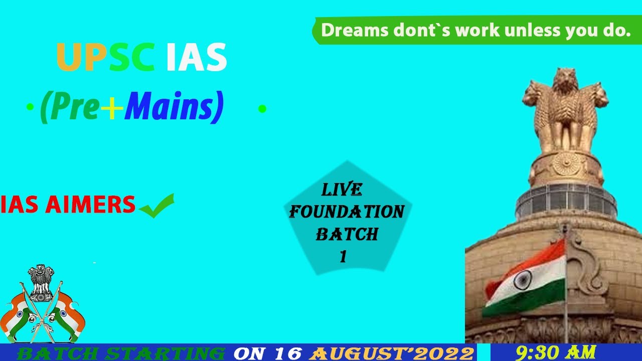 how-to-prepare-upsc-exam-ias-lover-youtube