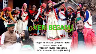 Meri Begama || PS Thakur || Sawan soni||Riyaaz Production