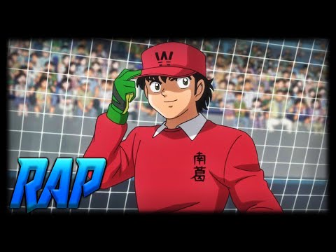 Rap de Genzo Wakabayashi / Captain Tsubasa