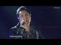 黃凱芹 2016《再遇經典》廣州演唱會