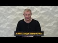 Александр Шевченко – приглашение на мужскую конференцию 2021