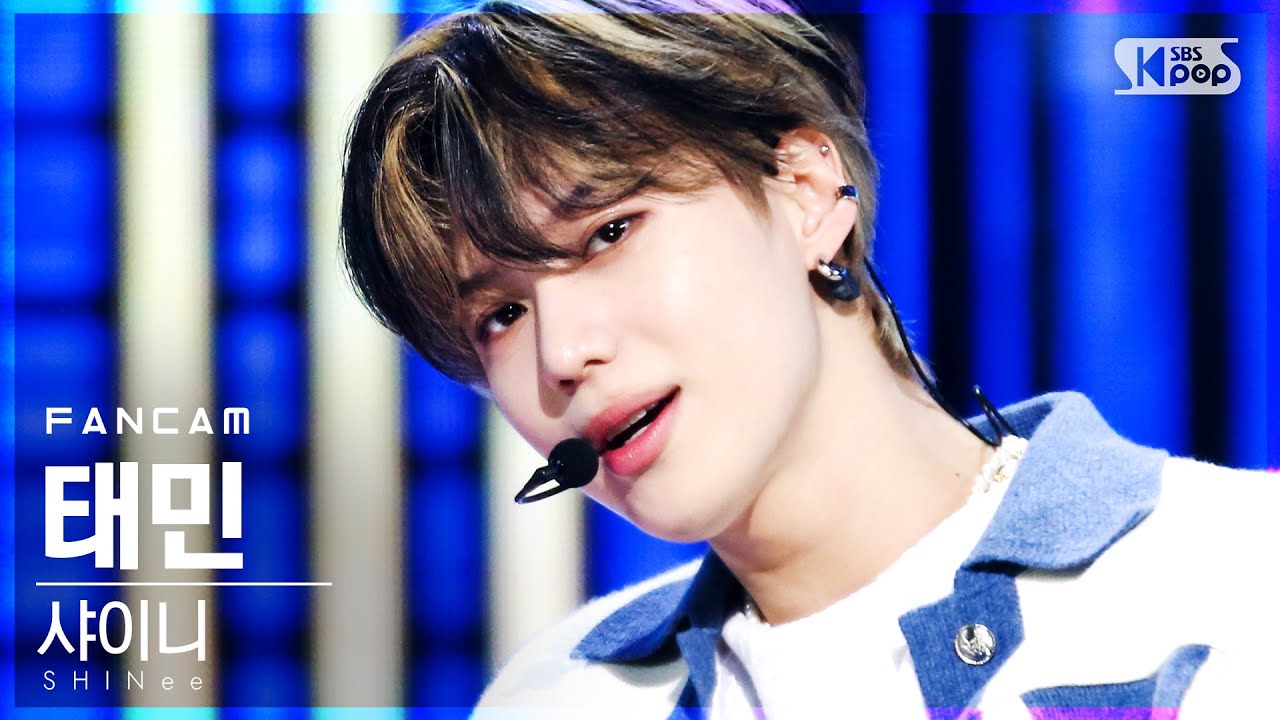 안방1열 직캠4K] 샤이니 태민 'Heart Attack' (SHINee TAEMIN FanCam)│@SBS  Inkigayo_2021.02.28. - YouTube