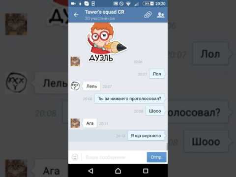 Как получить бесплатные