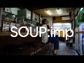 山崎まさよし &quot;アドレナリン&quot; // SOUP:imp vol.27