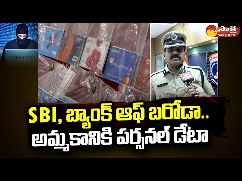 Cyberabad CP Stephen Ravindra About Data Theft | CP Stephen Ravindra Face to Face @SakshiTV - SAKSHITV