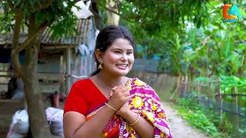 শ্বশুর বাড়ির আপ্যায়ন | Shoshur Barir Appayon | Full Natok | Niloy Alamgir | Heme | Mohin Khan | EID