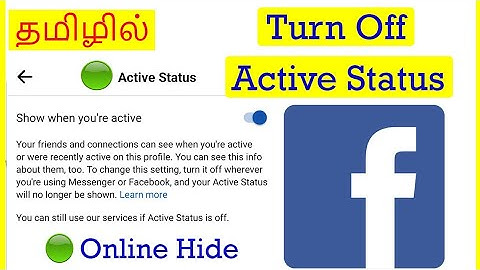 How to Turn Off Active Status in Facebook Tamil | VividTech