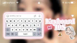tutorial keyboard ios! ૮˃‌֊ ˂‌ა screenshot 4