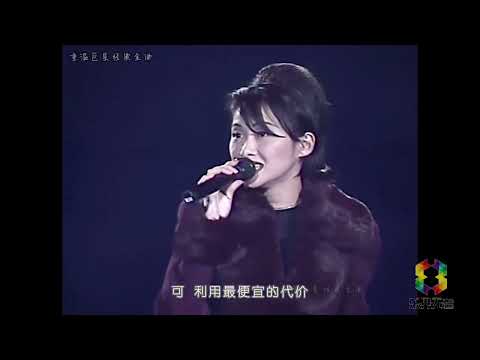 重温巨星经典金曲《感冒》 汤宝如