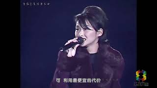 重温巨星经典金曲《感冒》 汤宝如
