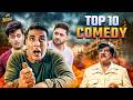 Super Hits Top 10 Comedy | 😂 अक्षय कुमार, रितेश देशमुख के लोटपोट कर देने वाला धमाकेदार कॉमेडी सीन
