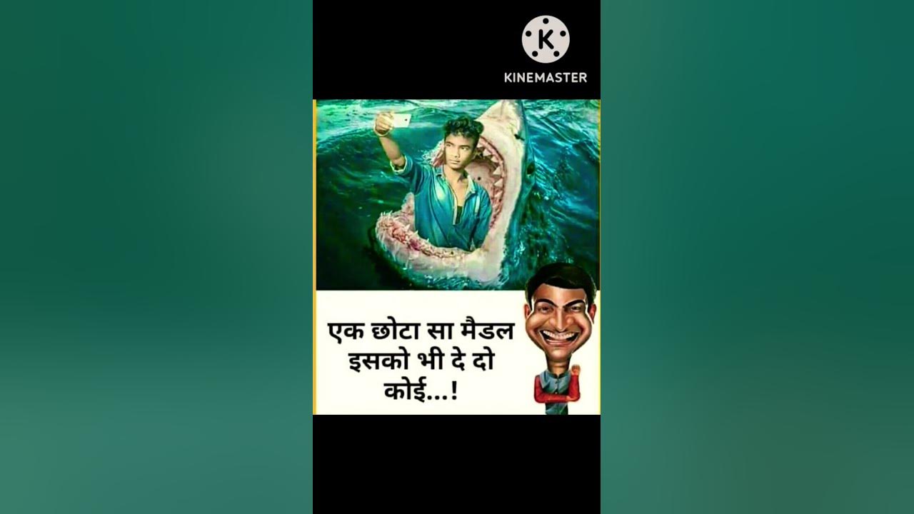 in-mahase-ko-selfie-star-ke-naam-se-jana-jayega-aaj-se-bhai-logg