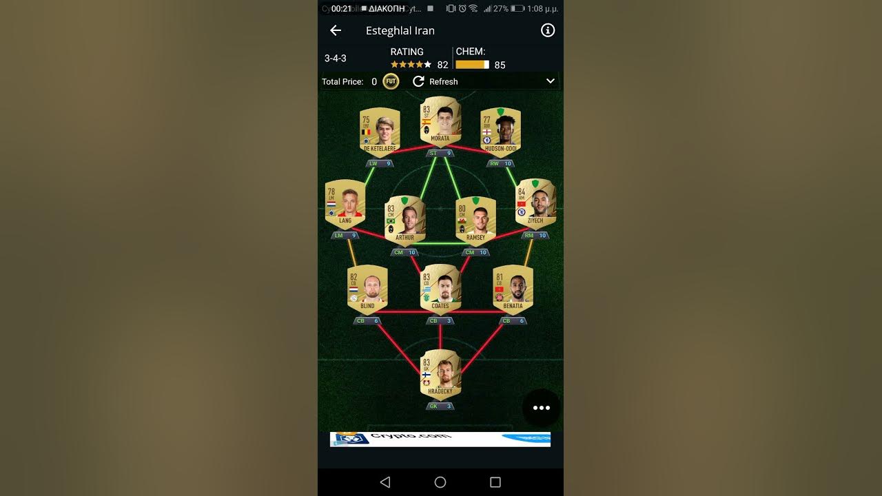Puzzle Master SBC Solution League and Nation Hybrid FIFA 22 YouTube