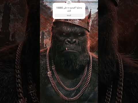 اغنيه جامده جدا