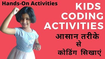 How Can Kids learn to code/Grid color coding activities for kids