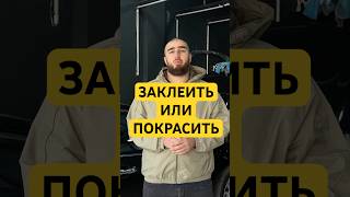 Так как лучше поступить ?
