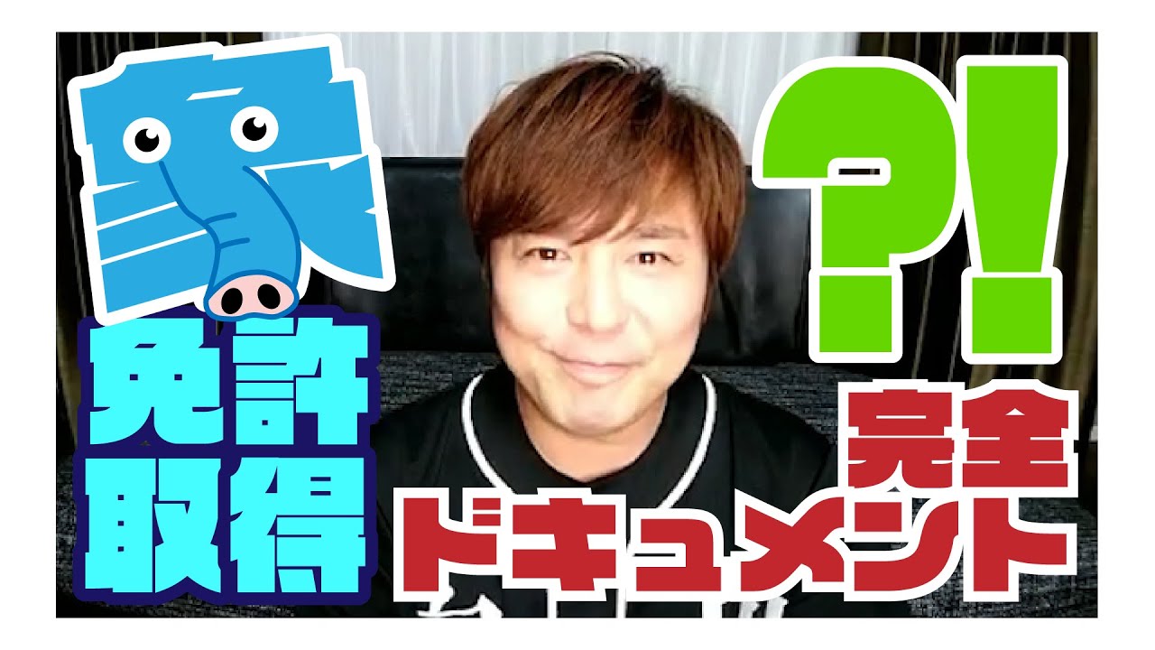 特別編 シラコレ 17春 Youtube 特別編 シラコレ 17春 Youtube