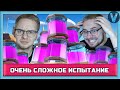 ХУДШИЙ ЭЛИКСИРНЫЙ МАРАФОН В МОЕЙ ЖИЗНИ / Clash Royale