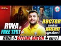 RWA के FREE TEST से बने Doctor⚕️ | RWA के OFFLINE BATCH के साथ सफल करें अपने सपने! By Avinash Sir