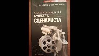 Что читает домохозяйка