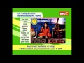 Raja Mansingh Tomar Music and Arts University Campus View Raja Mansingh Tomar Music and Arts University Campus View