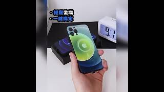 🌟來電聲控彩光🌟精孔手機殼