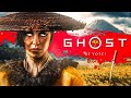 Ghost of Yotei - UN JEU SURCOTÉ thumbnail