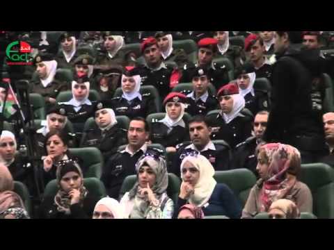 الاميرة بسمة ترعى الاحتفال الكبير باليوم العالمي للمرأة   الحقيقة الدولية