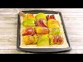Apple puff pastry cake: colorful and super tasty!