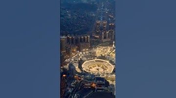قل لمن الأرض ومن فيها #سورة_المؤمنون #القارئ_الشيخ_محمود_الوليد #ليلة_القدر #رمضان #قرآن #تلاوة
