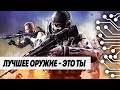 ВОДОЛАЗЫ. МЕСТЬ ПАВШИХ | WARZONE