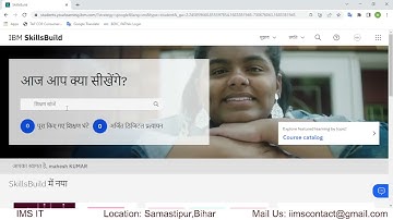 IBM Skill Build Self Registration