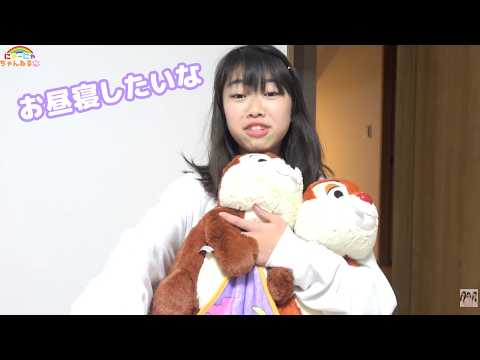 I Just Want to Take a Nap ☆nya-nya channel - YouTube